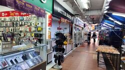 Bedok South Road (D16), Shop House #597532961